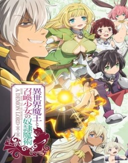 Isekai Maou to Shoukan Shoujo no Dorei Majutsu saison 1