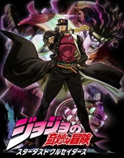 JoJo's Bizarre Adventure saison 2