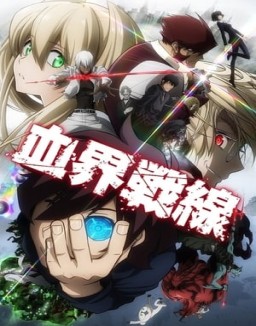 Kekkai Sensen saison 1